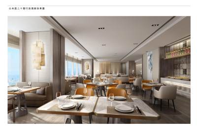 CCD 福州泰禾铂尔曼酒店艺术方案设计PPT50页